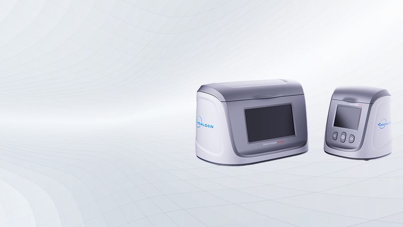 PCR试剂盒型号适用范围