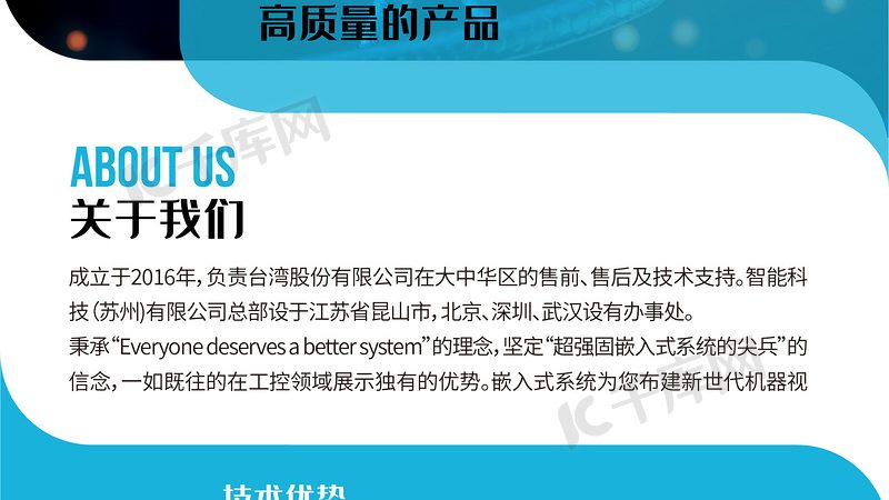 生物医药外包实验室资质加盟，哪些条件是关键？**