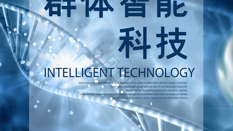 生物医药外包价格影响因素解析**