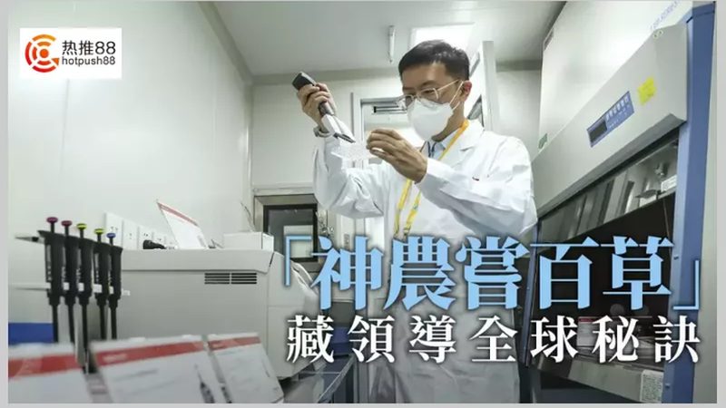 移液器材质分类国家标准解析：揭秘实验室安全与效率的基石**