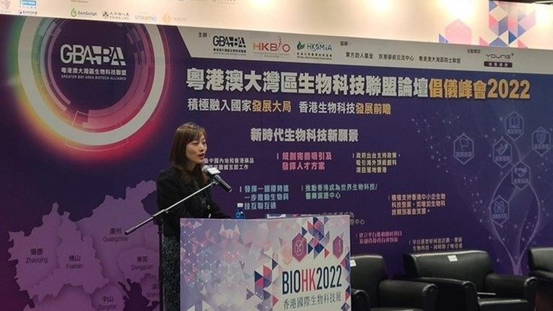 无血清培养基：生物科技研发的“生命之源