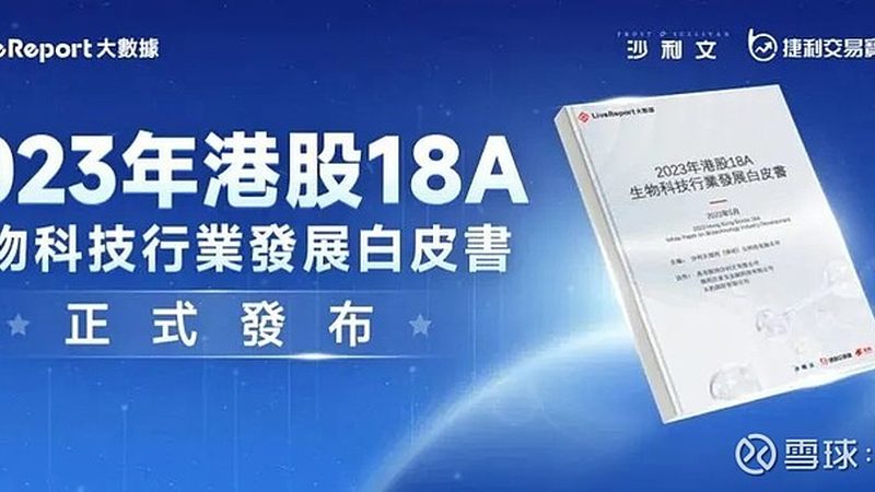 离心管离心力测试，这些步骤你掌握了吗？**