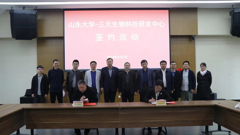 荧光标记探针与引物：合成背后的奥秘**